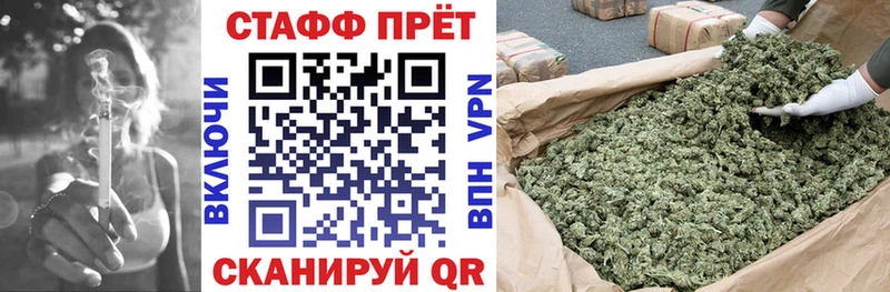 Купить наркотики сайты Ува Кокаин  Гашиш  KRAKEN вход  Бошки Шишки 