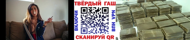 ГАШ Изолятор Ува