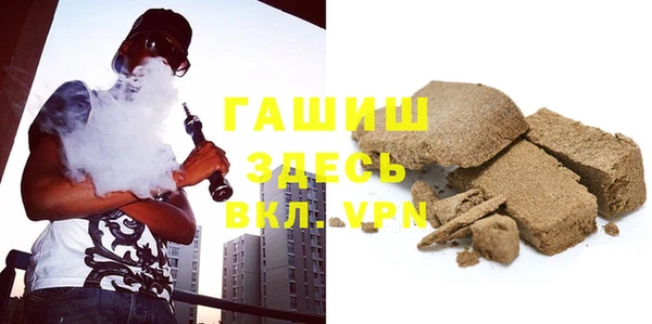 mdpv Михайловск