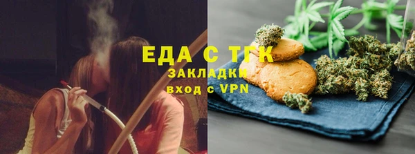 кокаин колумбия Наволоки