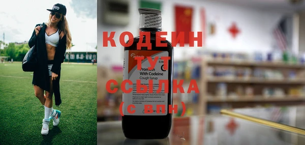 кокаин колумбия Наволоки