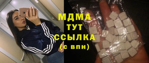первитин Михайлов