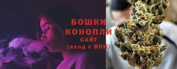 мдма Михайловка