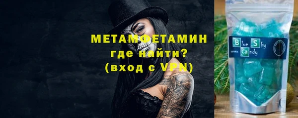 mdpv Михайловск