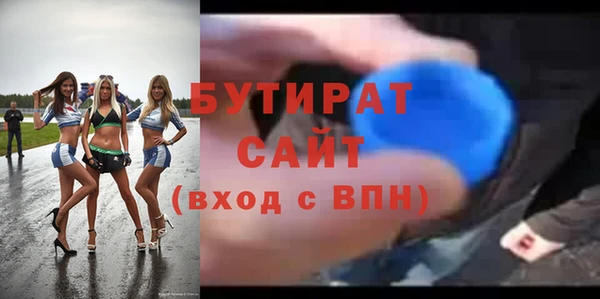 mdpv Михайловск
