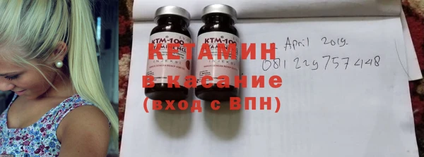 mdpv Михайловск