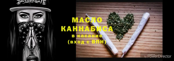 mdpv Михайловск