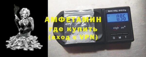 мдма Михайловка