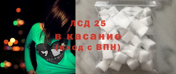 мдма Михайловка