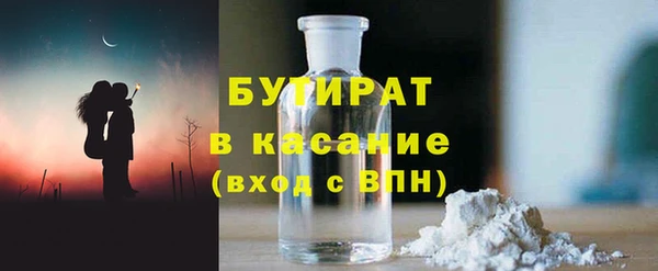 первитин Михайлов