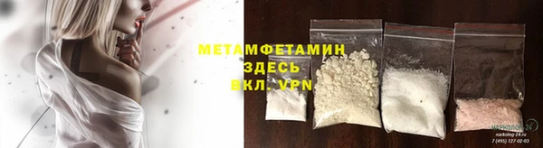 экстази Верхнеуральск