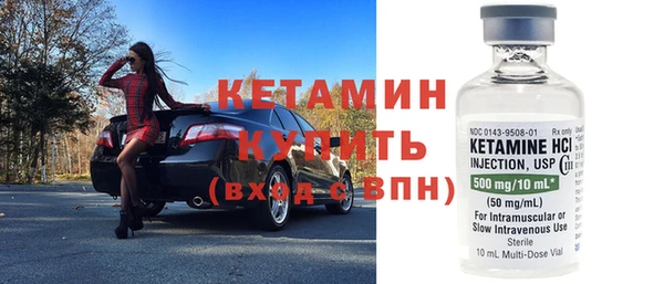 mdpv Михайловск