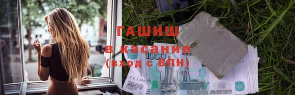 дмт Няндома