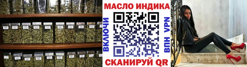 купить наркотики цена  Ува  дарк нет наркотические препараты  ТГК вейп 